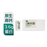 七鲜 全脂纯牛奶200ml*24 开学学生礼物