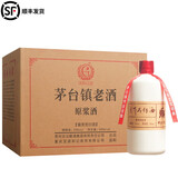 匠界名传贵州酒镇白酒（臻品V83）陈年份酒酱香型高度酒收藏酒500ml 53度 500mL 6瓶 V83