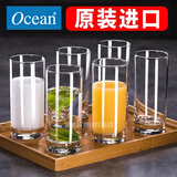 鸥欣进口玻璃杯子家用水杯套装耐热玻璃茶杯喝水杯子家用透明杯牛奶杯 圆形款340ml六只装