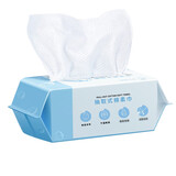 韩水仙一次性洗脸巾抽取式家用擦脸洁面巾化妆卸妆棉柔巾1包50抽 超值5包