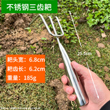 京一不锈钢小铲子一体花铲园艺挖土工具家用种花种菜铁铲多肉铁锹赶海 一体不锈钢三齿耙