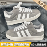 喜洛驰男鞋秋冬季新款潮牌透气滑板鞋厚底增高休闲面包鞋男生运动鞋子 白灰升级版 41