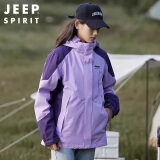 JEEP SPIRIT吉普夹克男春秋季三合一冲锋外套男女防风上衣 浅紫/女款 3XL