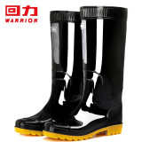 回力雨鞋男士款时尚雨靴户外防水不易滑耐磨HL8075高筒黑色39码