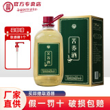 劲牌枫林苦荞酒42度 5升玻璃瓶礼盒装约10斤 42度 5L 1瓶