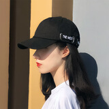 迈帽姿帽子男女潮牌黑色鸭舌帽韩版秋冬季遮阳帽休闲百搭男士棒球帽街头简约 黑色 M(56-58cm)