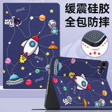 索盈【百万热销】适用华为matepad11.5保护套2024/23年标准/柔光版11.5英寸保护套平板保护壳全包防摔