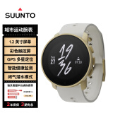 颂拓（SUUNTO）9 Peak Pro 多功能心率跑步HRV血氧铁三训练户外运动手表 珍珠金