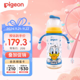 贝亲（Pigeon）迪士尼 PPSU双把手 奶瓶330mL（L号奶嘴）奇妙惊喜 AA268