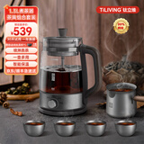 TILIVING 钛合金养生壶保温一体全自动恒温电热水壶烧水煮茶一体机花茶壶养生炖煮壶煮茶器喷淋式 纯钛养生壶(配钛茶具5件) 1L