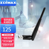 EDIMAX Linux无线网卡免驱Ubuntu台式机USB笔记本wifi连接树莓派Win10 EW-7822UAn 支持2.4g 不支持5g