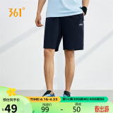 361°运动短裤男士夏季休闲五分裤宽松透气跑步运动 652124711-2 XL