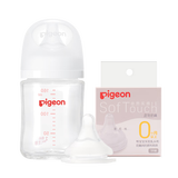 贝亲（Pigeon）新生儿玻璃奶瓶奶嘴套装(160ml奶瓶S号+SS号奶嘴*1）0-3个月