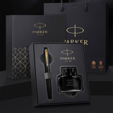 派克（PARKER）钢笔 签字笔 办公自用送礼定制生日礼物套装 威雅XL经典黑金夹墨水笔+升级版墨水礼盒