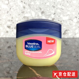 凡士林（vaseline）凡士林原装进口香港购Vaseline凡士林润肤霜护脚护手霜滋润修复1 粉色100ML蜜糖香儿童婴儿用