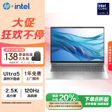 惠普（HP）战66 七代16英寸轻薄笔记本电脑(英特尔酷睿Ultra5 16G 1T RTX2050 2.5K高色域120Hz可变刷新 AI)