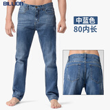 BILLION高端牛仔裤男宽松直筒中腰纯棉无弹夏秋季美式高街新复古回潮031 常规 中蓝 80内长（宽松款） 36 (2.79尺)