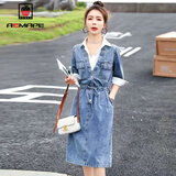 AEMAPE 牛仔连衣裙女2025春夏季新款时尚气质中长款假两件裙子秋季 MX-10-3008_蓝色 M