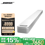 Bose【政府补贴】家庭娱乐扬声器Ultra 白色 电视音箱回音壁soundbar家庭影院杜比全景声蓝牙音箱