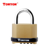 TONYON 通用密码锁 挂锁 密码防盗锁 门锁 25008-F57D长梁款