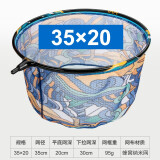 叮当鱼碳素竞技抄网头超轻硬竞技网头纳米防刮速干网兜黑坑网头 碳素合金炫彩飞抄网头【网径35cm 网深20cm】