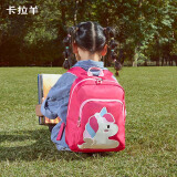 卡拉羊幼儿园书包女男童女3-6岁宝宝超轻卡通抑菌春游踏青便携儿童背包