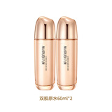 丸美双胶原套装抗皱紧致补水保湿淡纹重组胶原蛋白水乳面霜正品 双胶原水60ml*2