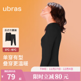 ubras【特惠】无尺码圆领轻暖肌底衣套装秋衣舒适亲肤柔软衣女秋冬 黑色 加大版（125斤-150斤）