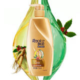 飘柔精华护理系列洗发水人参滋养修护洗发露洗发液改善毛躁男女士 人参滋养修护750ml(烫染受损)