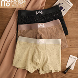 莫代尔星空男士内裤纯棉抑菌裆中腰大码宽松印花运动平角四角短裤头马年 黑色+咖啡+浅绿 3条 XL 【130-150斤】