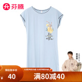 芬腾 睡衣女夏季新品短袖棉质可爱家居服印花休闲女睡裙 灰兰 L