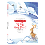 气候到底怎么了