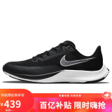 耐克NIKE跑步鞋男缓震AIR RIVAL FLY3运动鞋CT2405-001黑44