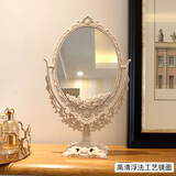 DOCLINS 双面化妆镜 台式公主镜 欧式大号梳妆镜宿舍镜子高清少女心美容镜 特大号椭圆镜