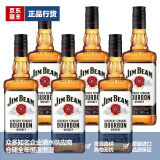 金宾（Jim Beam）占边波本波旁威士忌 美国洋酒柠檬沙瓦嗨棒可乐桶 大金宾大占边 金宾白占边白 750mL 6瓶