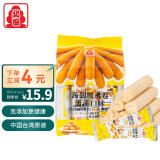 北田 中国台湾 蒟蒻糙米卷蛋黄味160g 酥脆儿童食品膨化食品