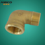 埃美柯黄铜螺纹连接配件90度内外丝弯头加厚内外牙水管内外螺纹接头等径国标 692 6分90度内外丝弯头DN20