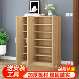 器公子 阳台鞋柜储物柜木质客厅简易家用阳台入户门口多层大容量收纳柜 长90高120【3门6层】浅胡桃色