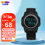 时刻美（skmei）手表男运动休闲超薄夜光儿童学生青少年电子表生日礼物 1206黑色