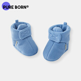博睿恩（Pureborn）摇粒绒保暖婴儿鞋新生儿软底步前鞋子秋冬装宝宝脚套 蓝色 L 长12cm