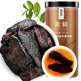 福东海 制黄精 250克 黄精炙黄精片九蒸九晒熟养生五宝茶搭肉苁蓉泡酒料