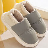 俞兆林棉拖鞋男女居家用外穿包跟羽绒布保暖棉鞋 YG001