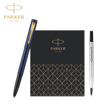 派克（PARKER）宝珠笔 圆珠笔 签字笔 商务送礼 男女文具套装礼品 威雅XL逐浪蓝金夹宝珠笔 笔芯礼盒