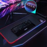 灵蛇（LINGSHE)发光鼠标垫 USB扩展坞HUB   RGB电竞游戏鼠标垫超大桌垫防滑防溅水加厚300*800黑色 P93