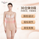 歌莉伦塑身连体衣春夏薄款收腹束腰塑形美体衣产后塑身衣无痕长 浅粉无袖三排扣 L 70/105-115斤