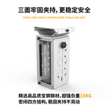 伟博德美 DP001台式电脑主机吊架挂架升降桌悬挂架可调节机箱托架悬空支架 电脑主机吊架DP001大号白色