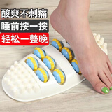 足底按摩器脚底穴位经络滚轮按摩神器腿部放松器缓解脚底板酸痛板 足底按摩器-【升级10轮按摩器】