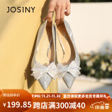 卓诗尼（Josiny）性感高跟鞋秋季百搭尖头细跟婚鞋配裙子 银白色【8CM】 38 