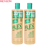 露华浓（Revlon）生姜洗发水男女士保湿洗发露护发素洗头水控油无硅油洗护套装 菲丝纤细洗发水2支装