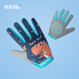 来护儿童运动手套薄款透气防滑半指男女童骑行平衡车单杠轮滑小孩幼儿 蓝色恐龙乐园【全指】 L码 【身高120-140cm】